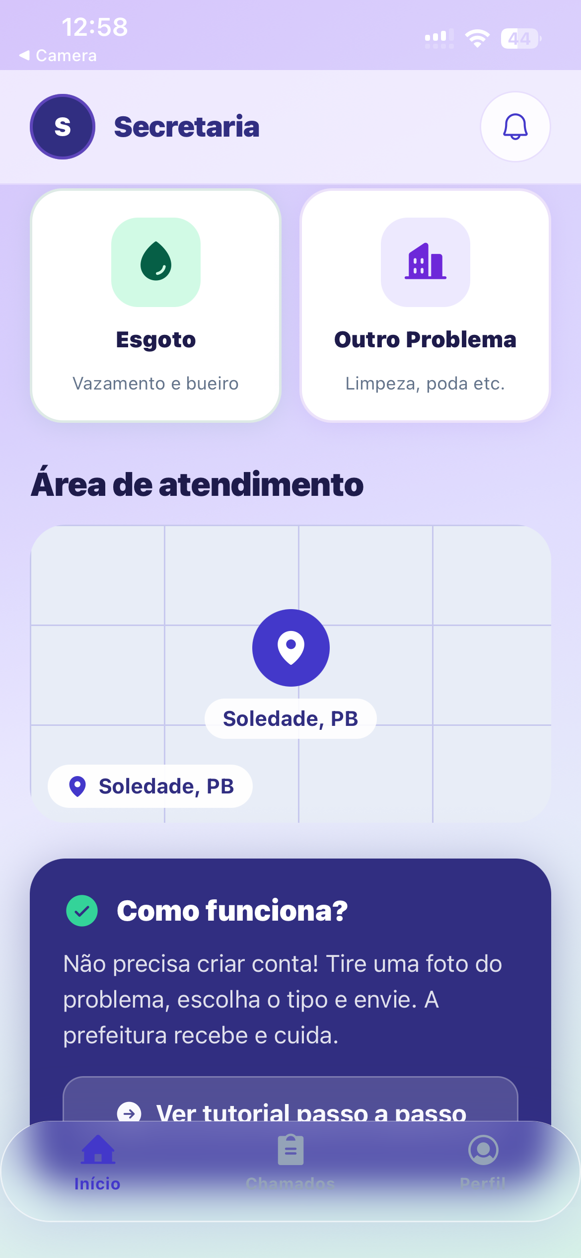 App screen 2