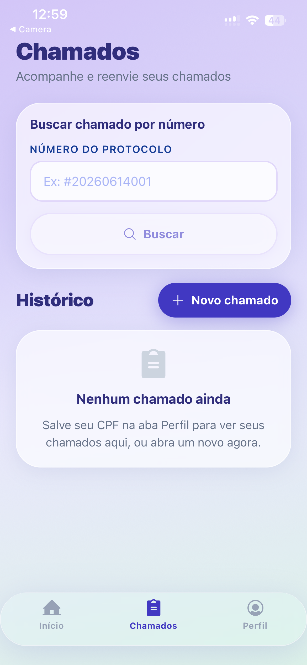 App screen 3