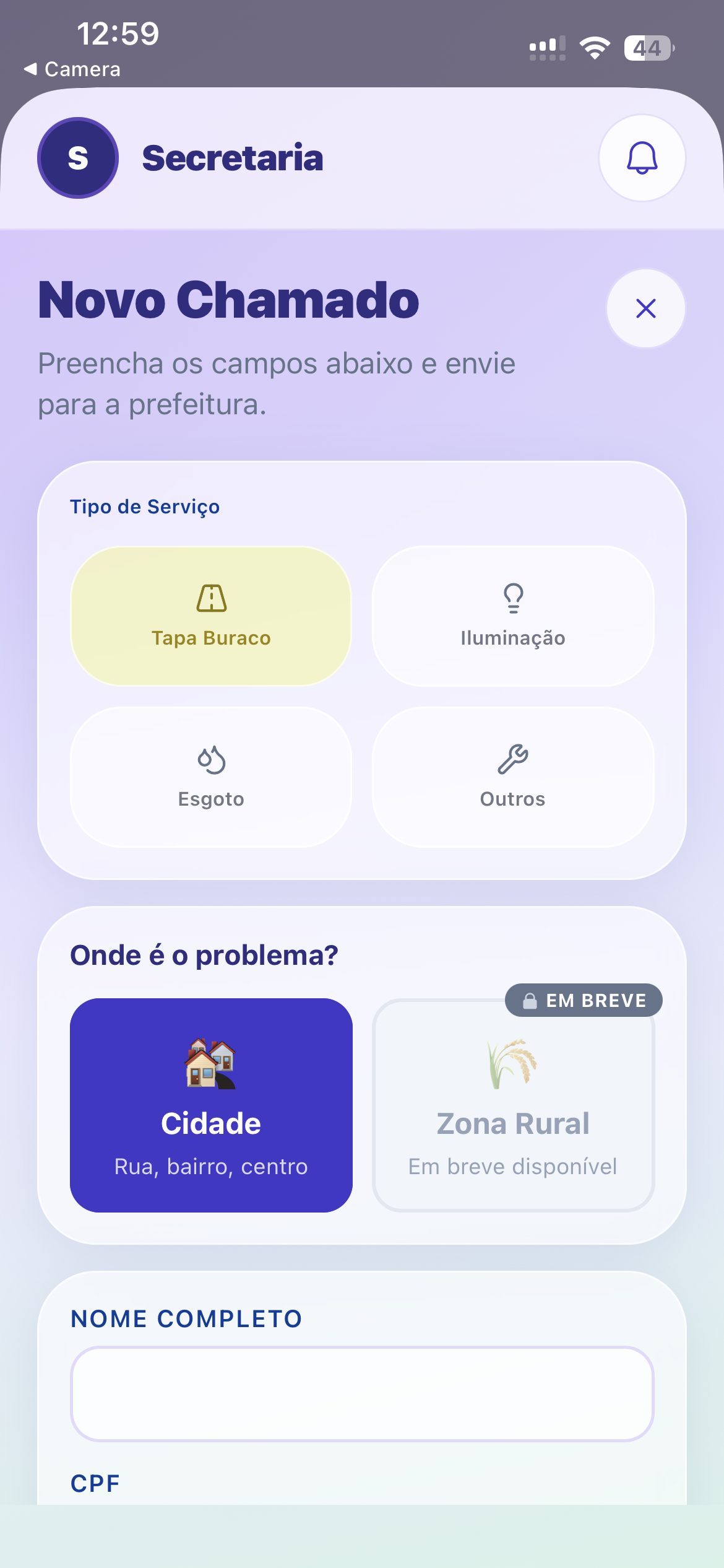 App screen 4